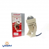 چراغ نما جت لایت 10 وات بدنه کرم پارس شهاب