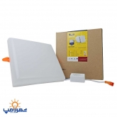 پنل ال ای دی 24 وات مربعی مدل AF-FA 24WS فنر سایزشو افراتاب