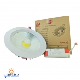 چراغ سیلندری 30 وات توکار مدل نیلوفر پارس شهاب