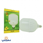 لامپ ال ای دی 50 وات مدل استوانه ای خزرشید