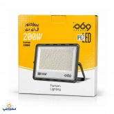 پروژکتور ال ای دی 200 وات دور نقره ای فرنام
