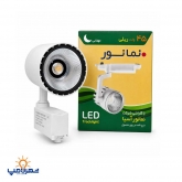 چراغ ریلی 45 وات بدنه سفید مدل 1261C نمانور