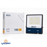 پروژکتور 150 وات سری اکو پلاس ای دی سی (EDC)