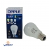لامپ ال ای دی 9 وات مدل سه حالته OPPLE  1