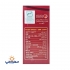 چراغ دیواری 25 وات روکار مدل بیضی(دو دیفیوزر) نمانور 4