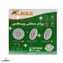 چراغ سقفی 72 وات سه حالته روکار مدل IR-V6272R-B ویمکس 1