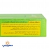 چراغ اضطراری هوشمند مدل آینور پارس شعاع توس 3