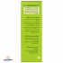 چراغ اضطراری مدل GL-8600S پارس شهاب 2