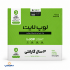ریسه نواری 24 ولت تراکم 238 برش 3 سانت لوپ لایت(10 متری)(بسته 3 عددی) 1