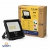 پروژکتور 50 وات سری SMD افراتاب 1