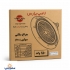 چراغ سالنی 150 وات مدل سولین (پرو) پارس شهاب 1