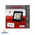 پروژکتور 50 وات سری اوپال ECO پارس شهاب 3