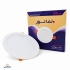 پنل اقتصادی ۲۴وات نمانور 2