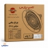چراغ سوله ای ۱۰۰وات پرو پارس شهاب 1