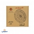 چراغ سالنی 100 وات مدل سولین پارس شهاب 1