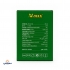 چراغ اضطراری 16 وات حبابی سرپیچی و آویز ویمکس مدل IR-V1316 2
