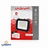 پروژکتور ۵۰وات اوپال DOB دور نقره ای پارس شهاب 2