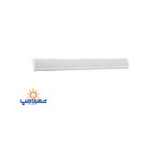 چراغ خطی روکار 40 وات مدل سورنکو پارس شعاع توس