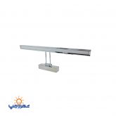 چراغ بالا آینه ای 12 وات مدل MB542 ای دی سی