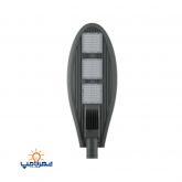 چراغ خیابانی 150 وات مدل SL150B اکووات
