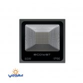 پروژکتور 50 وات سری SMD اکووات