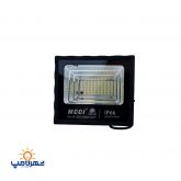 پرژکتور ۵۰وات خورشیدی سولار شارژی مودی پرژکتور ۵۰وات خورشیدی سولار شارژی مودی