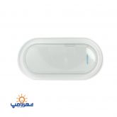 چراغ دیواری 25 وات روکار مدل بیضی(دو دیفیوزر) نمانور