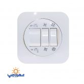 کلید کولر آدا پلکسی سفید دلند الکتریک