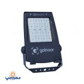 پروژکتور 150 وات سری آریو 2 گلنور
