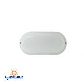 چراغ دیواری 15 وات روکار بیضی ضد رطوبت مدل باران پارس شهاب