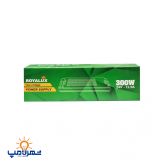 منبع تغذیه  اسلیم 24ولت سوییچینگ 300وات 12.5آمپر رویالوکس(پارس شعاع)