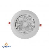 چراغ سیلندری 30 وات توکار مدل نیلوفر پارس شهاب (کارتن 8 عددی)