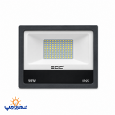 پروژکتور 50 وات سری اکو ای دی سی (EDC)