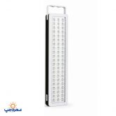 چراغ اضطراری مدل GL-8600S پارس شهاب