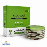 ریسه نواری 24 ولت تراکم 238 برش 3 سانت لوپ لایت(10 متری)(بسته 5 عددی)