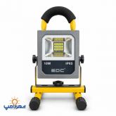 پروژکتور سیار 10 وات مدل شارژی EDC