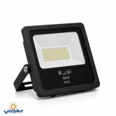 پروژکتور 50 وات سری SMD افراتاب