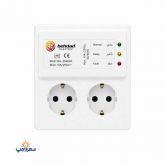 محافظ 2 خانه مغزی سرامیک بهداد الکتریک