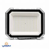 پروژکتور 300 وات سری اوپال DOB دور نقره ای پارس شهاب