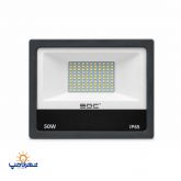 پروژکتور 50 وات سری اکو ای دی سی (EDC)