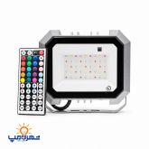 پروژکتور 50 وات اوپال DOB دور نقره ای (هفت رنگ) پارس شهاب