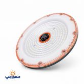 چراغ سالنی 150 وات مدل سولین پارس شهاب