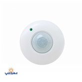 سنسور حرکتی سفینه ای روکار 360 درجه پارس شهاب