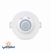 سنسور حرکتی سقفی توکار 360 درجه پارس شهاب
