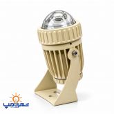 چراغ نما جت لایت 10 وات بدنه کرم پارس شهاب