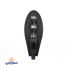 چراغ خیابانی 150 وات مدل HPF افراتاب