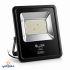 پروژکتور 200 وات سری SMD افراتاب