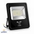 پروژکتور 150 وات سری SMD افراتاب