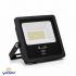 پروژکتور 50 وات سری SMD افراتاب