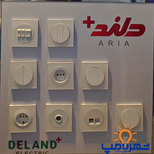 خرید کلید پریز دلند